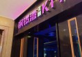 领导招聘文案简短（引领未来，招募精英：精简版领导招募文案）