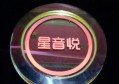 赣州招聘文案策划（赣州创意文案招聘方案）