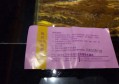 工厂招聘模版文案（工厂人才招募范例文案）