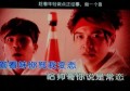 扬州保安招聘文案搞笑（扬州：寻找笑料不断的保安，招聘文案大变身！）