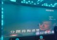 淮南日报招聘文案（淮南日报诚聘创意文案人才）