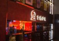 杭州富阳区胥口镇附近夜场招聘包厢气氛租,无中介费的