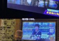 空中酒店服务员招聘条件（空中酒店空乘服务职员招聘标准）