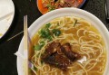 杭州中低端夜场招聘包厢气氛组,有学历要求吗？