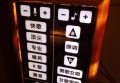 杭州临安区昌化镇附近夜场招聘包厢服务员,一个月上几天班