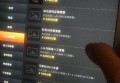杭州收入高的酒吧ktv招聘包厢服务员,招聘微信多少